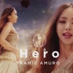 安室奈美恵の「hero」の歌詞の意味！パクリ疑惑も？